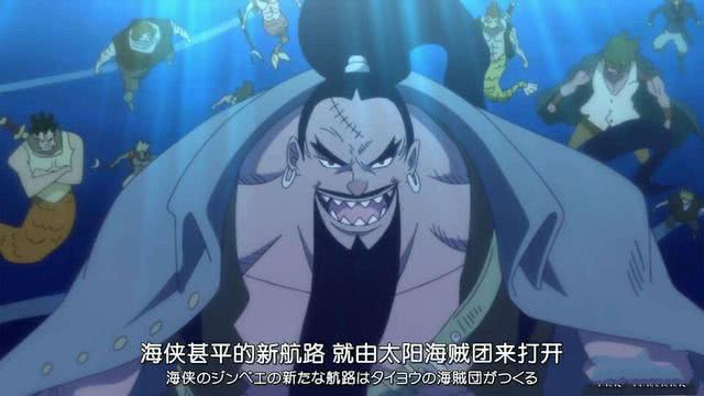 甚平|甚平人物志：不为人知、漂泊半辈子！遇见路飞后，才有了“安稳”