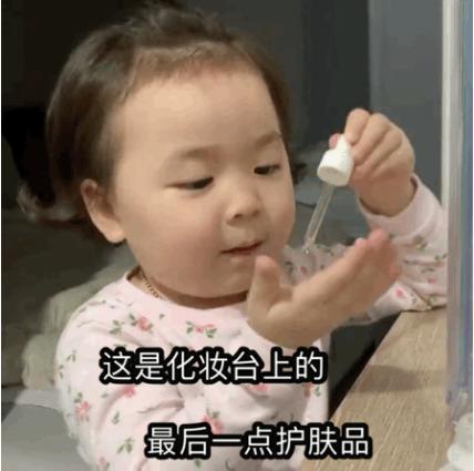 黑头不是吧？不是吧！这么多年，你还不会洗脸！