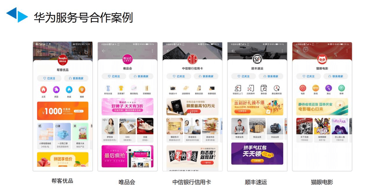 e1cbc9f5f0454f70b4293aed2db28b11.png