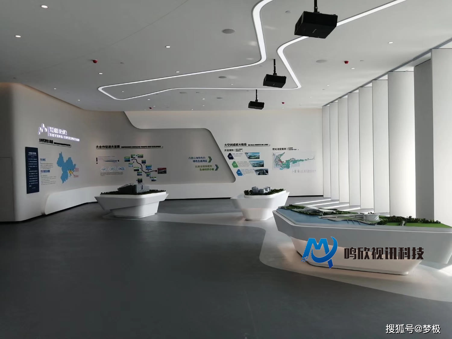 鸣欣视讯科技助力深圳坝光生物谷打造国际一流展示厅