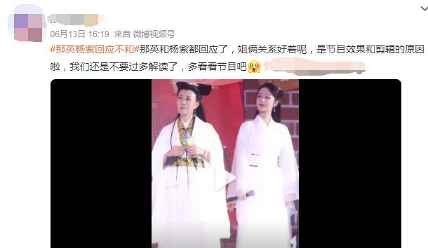 家族|《萌探探探案》第二季强势回归，家族发表回归宣言，此次却不见他