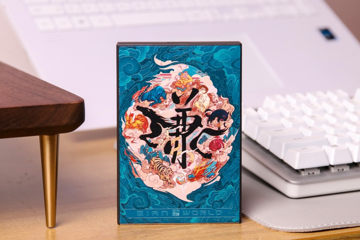 硬盘加密软件排行_硬盘加密硬盘加密最新新闻_网易数码