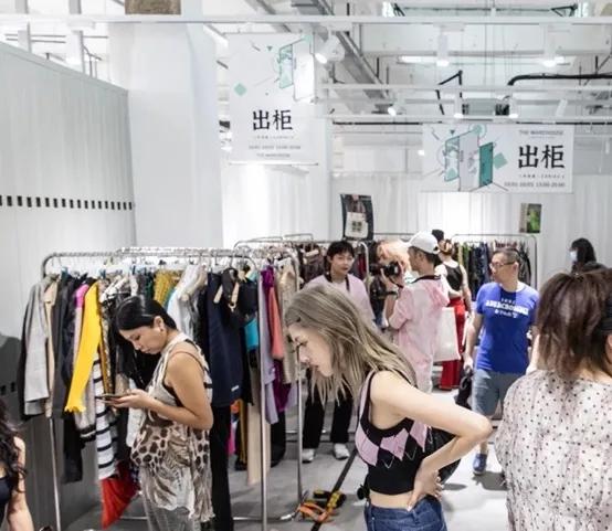 品牌 魔都王炸市集空降成都,先锋设计师品牌在此“出柜”