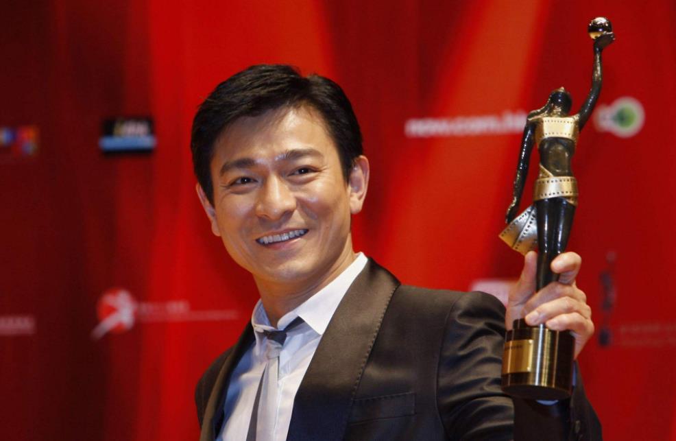 刘德华演唱会完整版1996 17e9d35868764c449c80cc9d57a2f082.jpeg