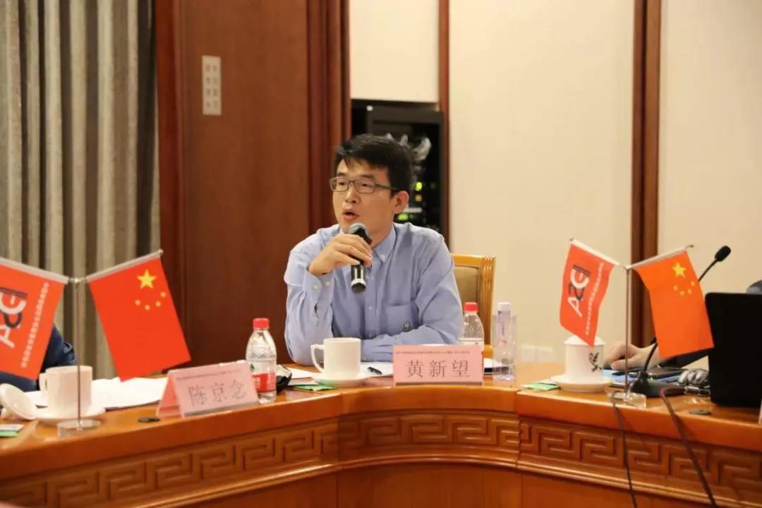 【重磅】广州橡果正式加入中国食品药品企业质量安全促进会