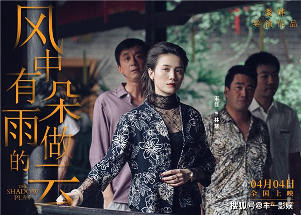 心脏|电影推荐之《沉默的证人》《双生》《风中有朵雨做的云》