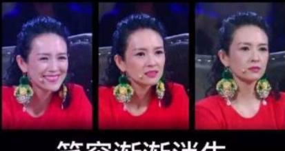 电影|姜文+关晓彤都救不了郑晓龙，《甄嬛传》导演晚年自砸招牌惨被电影圈劝退…