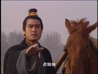 扮演者|若非导演和制片吵架，这部《隋唐演义》会成为假期循环播放的经典