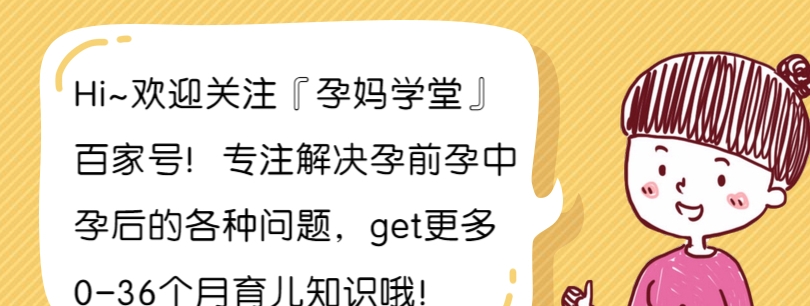 玩具|谁说的生二胎省钱？结果花呗都还不起，流下了贫穷的泪水……