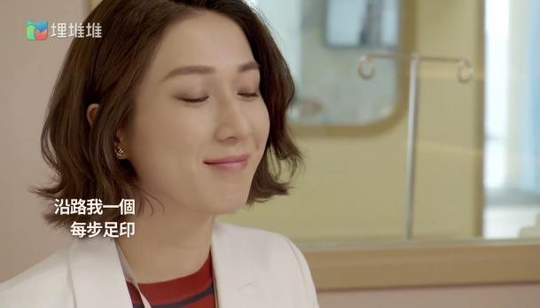 职业|TVB台庆剧《星空下的仁医》埋堆堆热播,女神钟嘉欣终于回来了