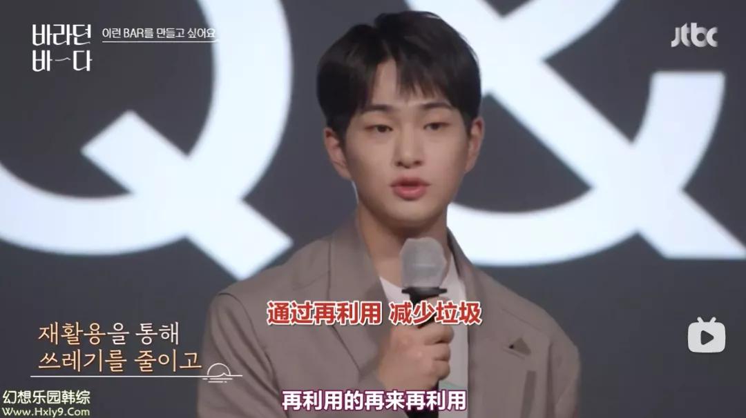 展现|《今天起无害》，一档嘉宾真正当家作主的综艺