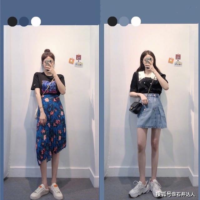 服装 今年很流行“盐系穿搭”,不仅时尚舒适,还十分减龄