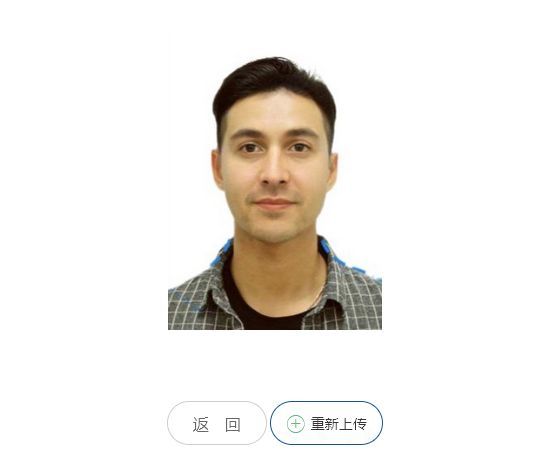 襄阳事业单位报名流程及免冠证件照审核处理教程