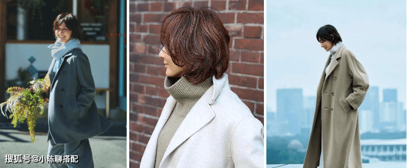 大衣 建议50+女性穿大衣时,记住“3要3不要”,更显优雅得体好气质