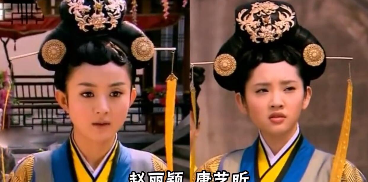 鎏英同一部剧中，当女配和女主造型一样，就很考验女主颜值了
