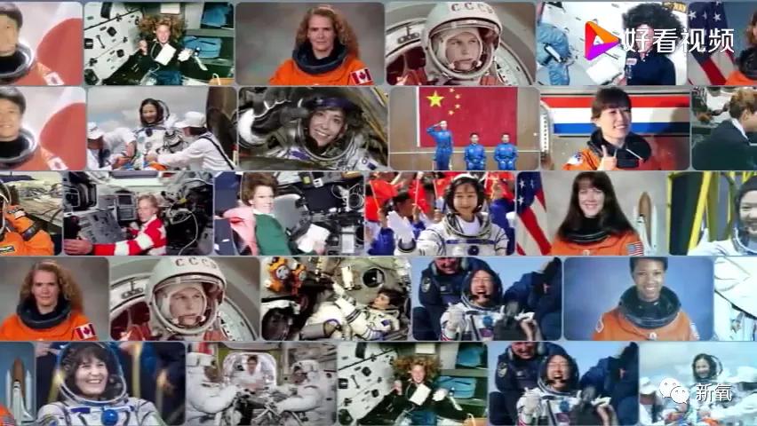 听到这次女航天员带了30瓶精华上太空，我就放心了！