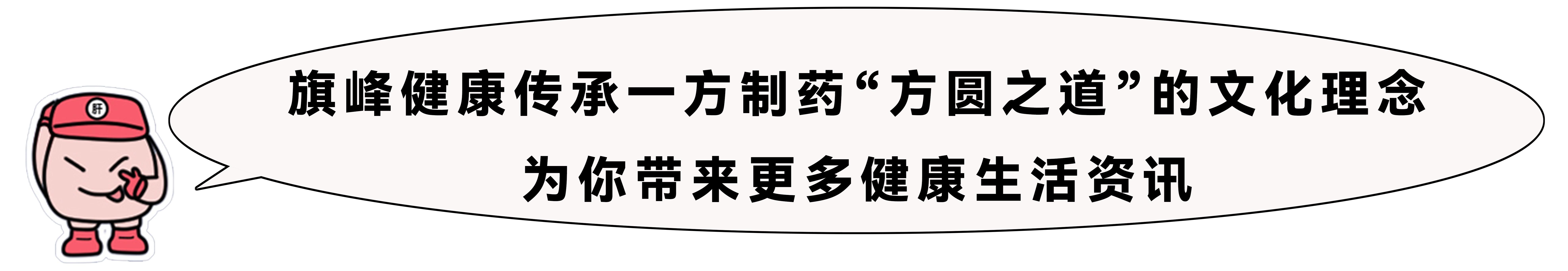 盲肠|阑尾没病最好不要切