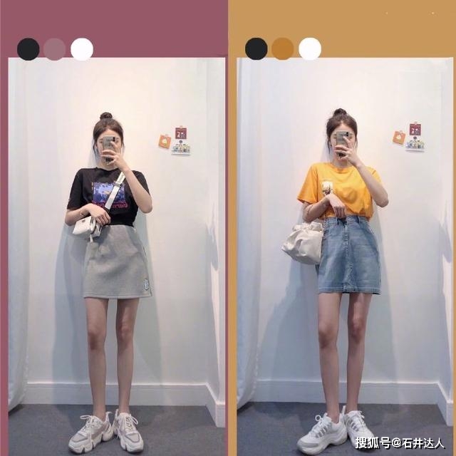 服装 今年很流行“盐系穿搭”,不仅时尚舒适,还十分减龄
