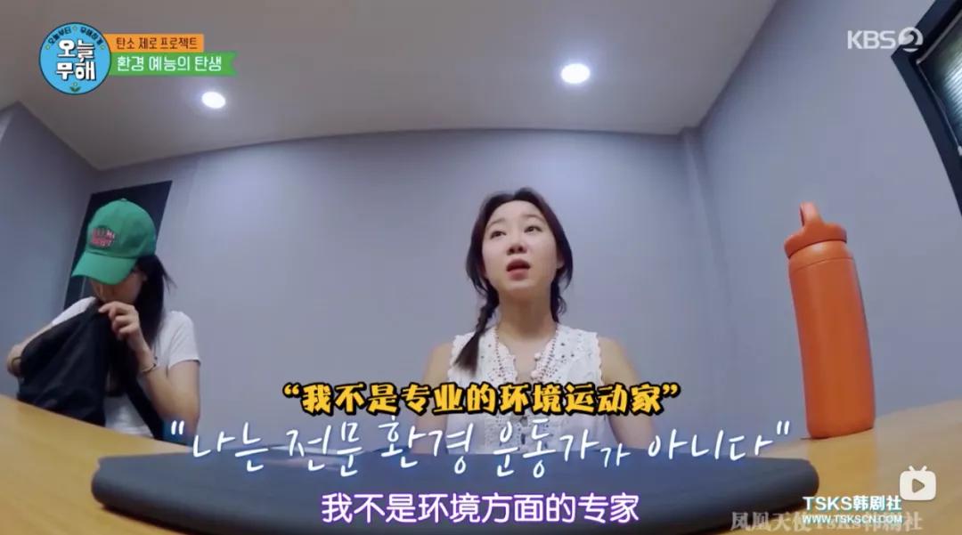 展现|《今天起无害》，一档嘉宾真正当家作主的综艺