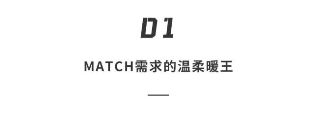 王带|冬日室内“烫脸”指南，一键开启整屋入春，黑白暖王带你快乐猫冬