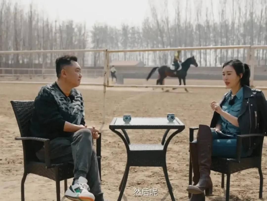 眼光 王石眼光真不赖,田朴珺穿牛仔装配马靴好帅气,1米72长腿太瞩目