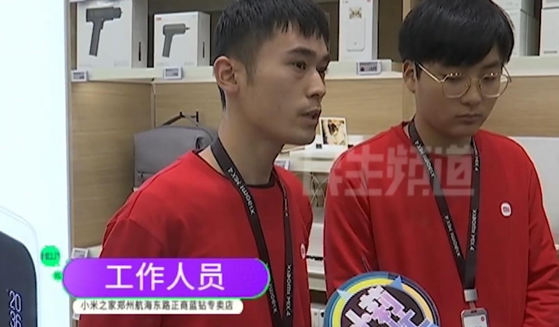 男子在京东买小米手机激活后傻眼:有别人自拍照(图4) 男子在京东买小米手机激活后傻眼:有别人自拍照(图4)