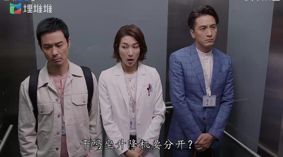 许甘枫|高口碑评分8.9《星空下的仁医》热播，马国明集结郑嘉颖钟嘉欣