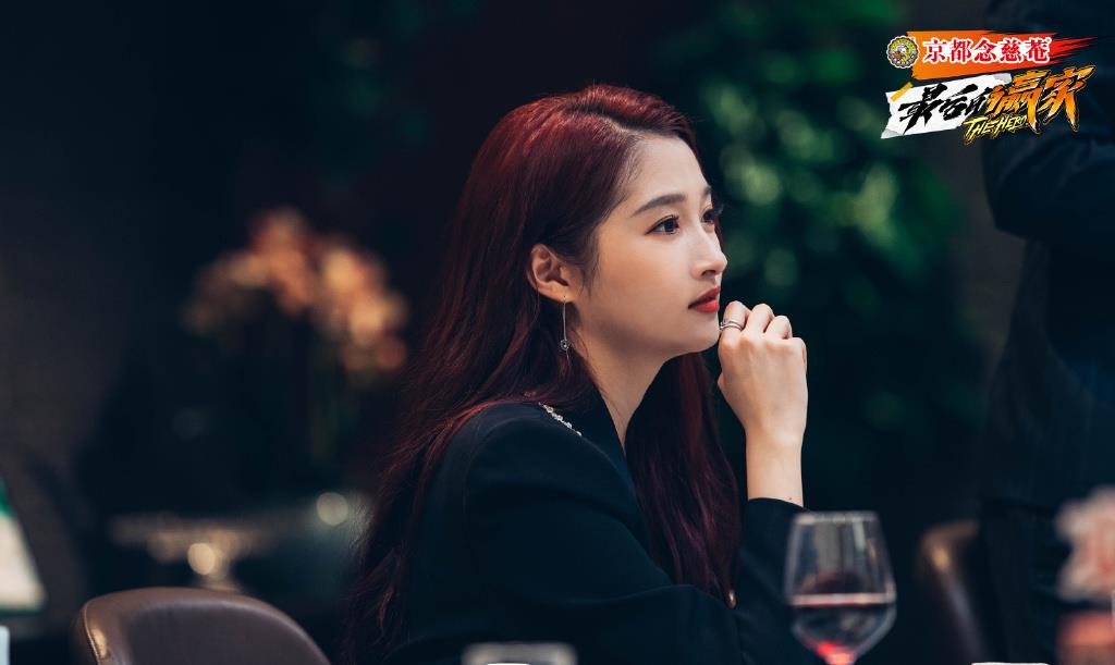 新综|新综《最后的赢家》开播，高冷御姐关晓彤竟成团宠！？