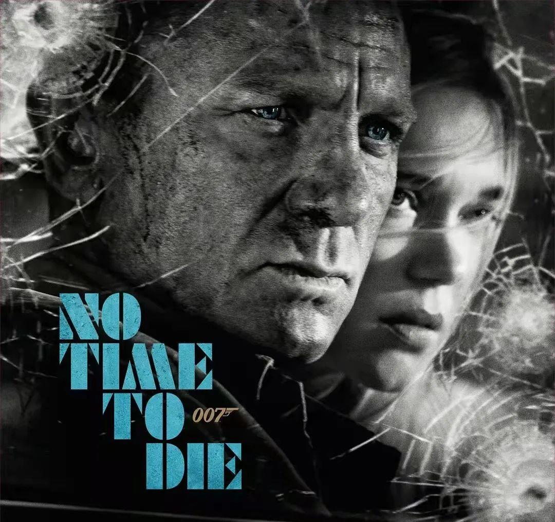 邦德|又一个007时代即将谢幕,从质疑到推崇这个“邦德”是怎样炼成的