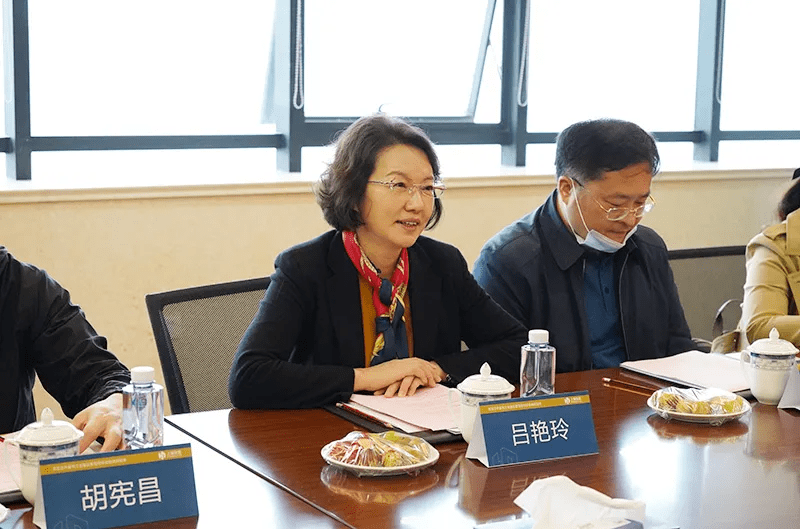 吉林省地方金融监督管理局一行莅临上瑞控股调研指导