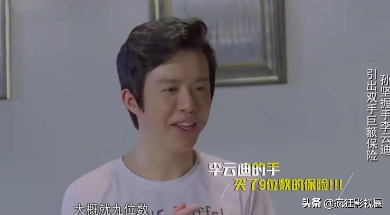 大馬之光」李元玲回應李雲迪事件：從來沒有越界師生關係_網絡- 中國熱點