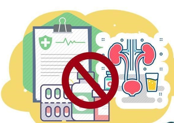 治疗|若这4种行为还不改，肾脏会先坏掉！若还忽视不顾，尿毒症就来了