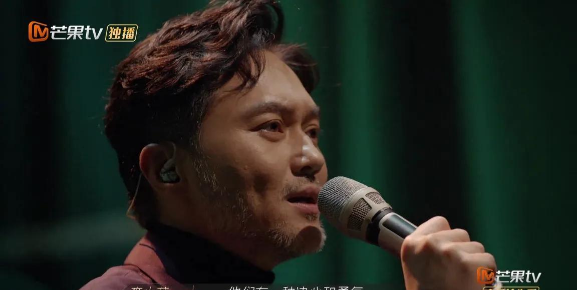 因为|《给电影人的情书》，张智霖张晋尹正为何唱哭？因为心酸迟暮迷茫