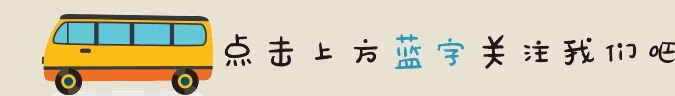 家长|早餐的重要性,家长要重视起来,对孩子的伤害不可逆!
