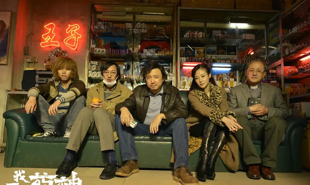 演技|《奇迹》定档大年初一,易烊千玺领衔主演搭配文牧野,期待值拉满