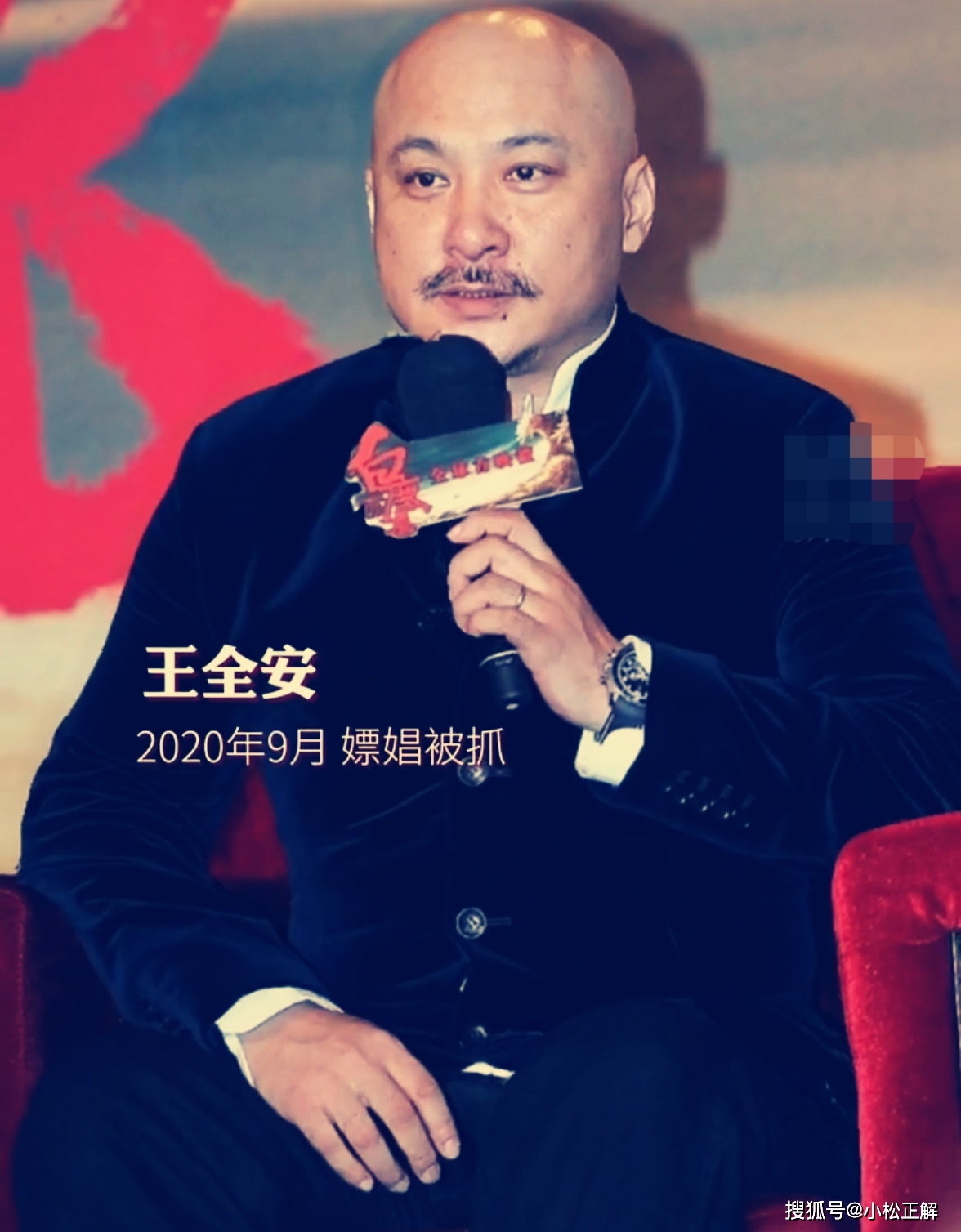 原创十四万朝阳群众有多牛盘点倒在朝阳的11位明星这战绩不服不行