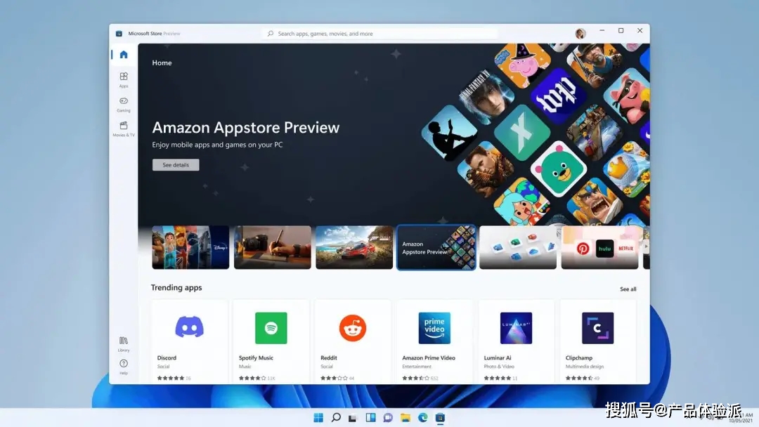 微软允许测试版用户在windows 11 上运行android 应用 Amazon 全网搜