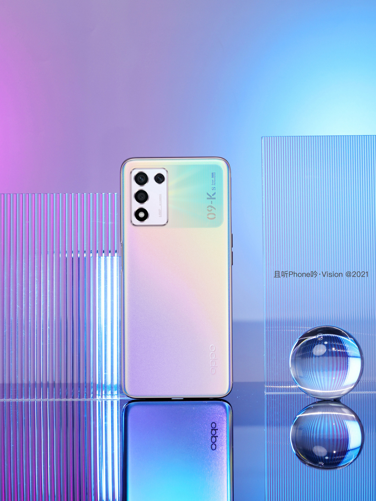 原创oppo k9s上手图赏:幻紫流沙配色相当可,你来评个分?