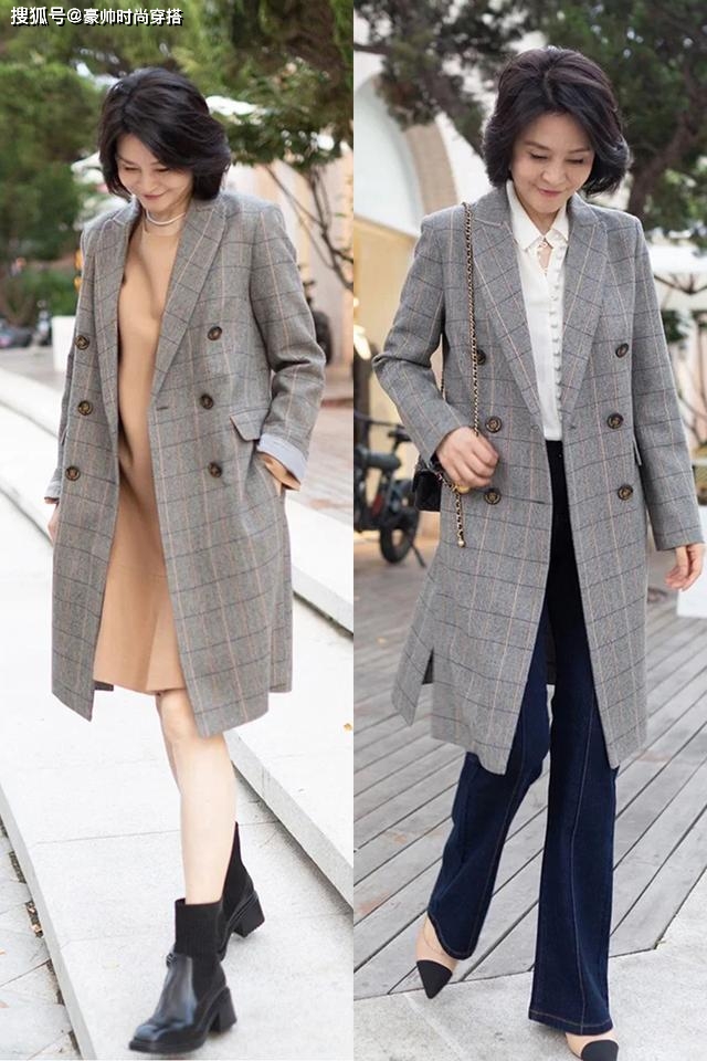 背心 懂穿搭的女人更美!秋天“小衫”这几件足够了,适合四五十岁女人