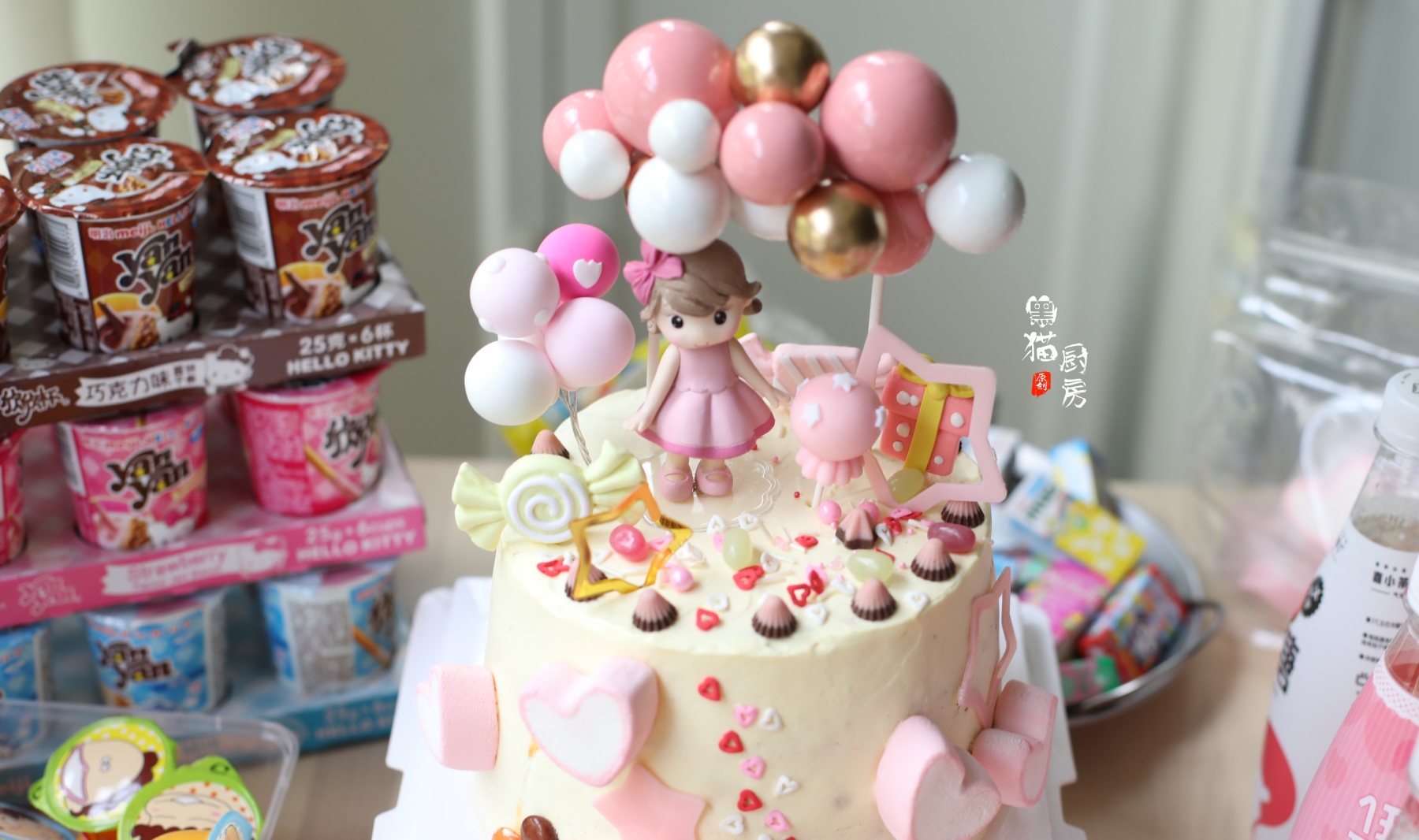 怎么给女生发生日快乐 928290ec8f0f4d80900154898968681c.jpeg