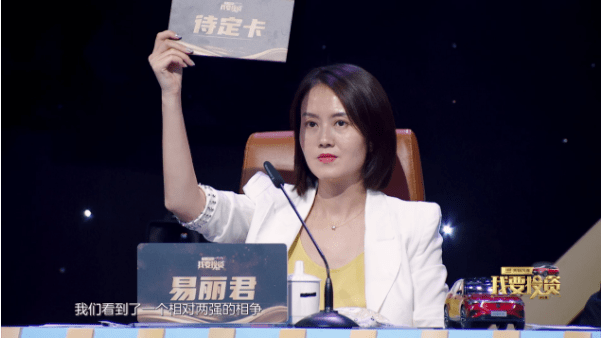 星值|强强对决，十八载坚守换得春回大地；唇枪舌剑，嘉宾导师缘何互不相让