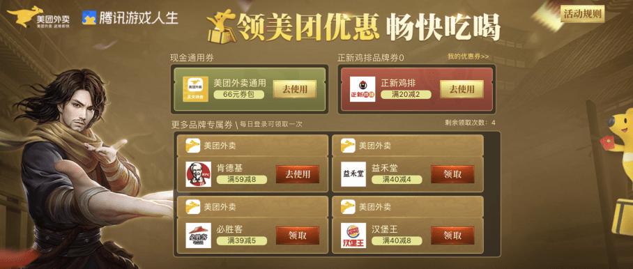 a6110c32a3394d128a582a45aa253e47.png