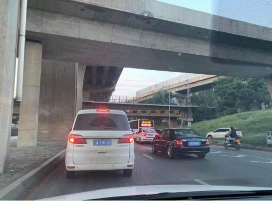 樓下就是小學卻不能上 瀋陽市皇姑區教育局給出 神回復 翡翠城小區 全網搜