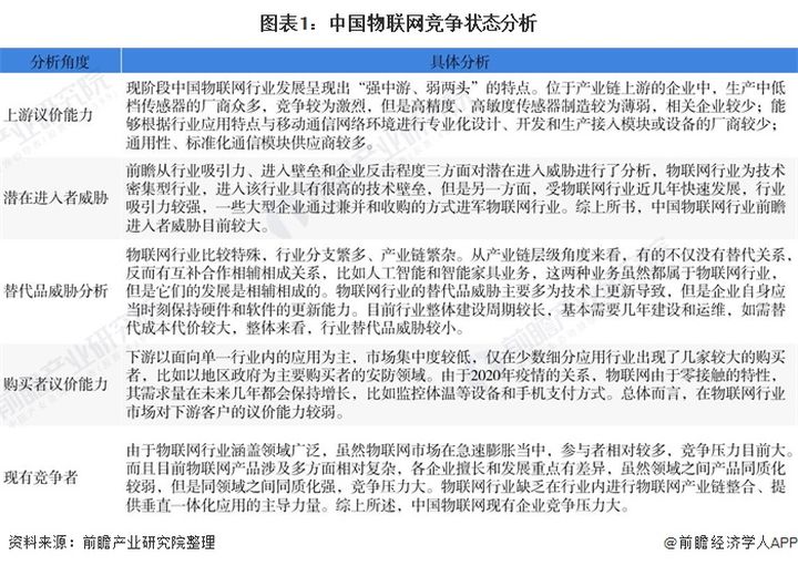 什么是反担保物 c7db97b2fb3a41b495d50aa471e5f357.jpeg