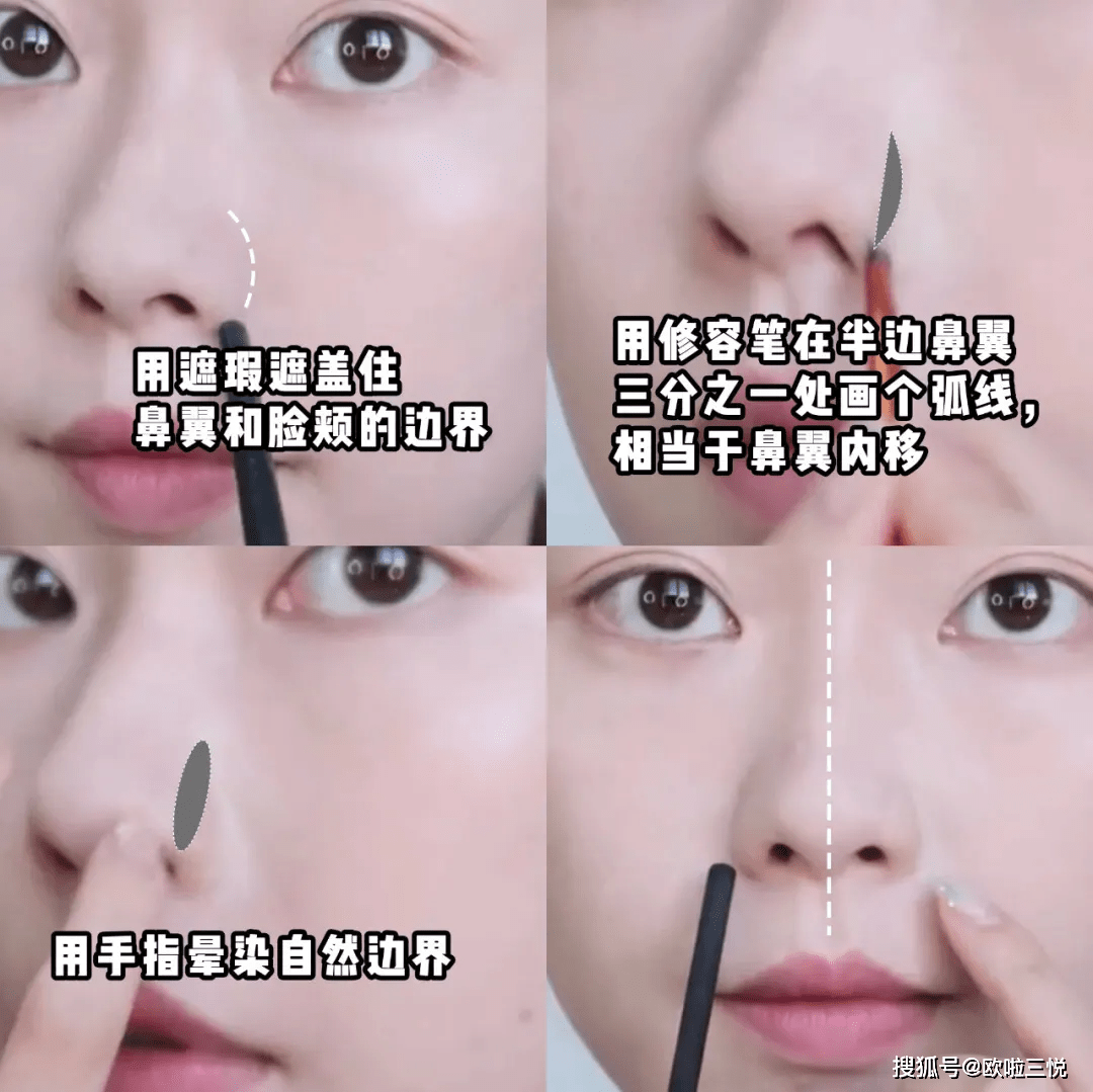 眼睛会化妆的女生，就是不一样