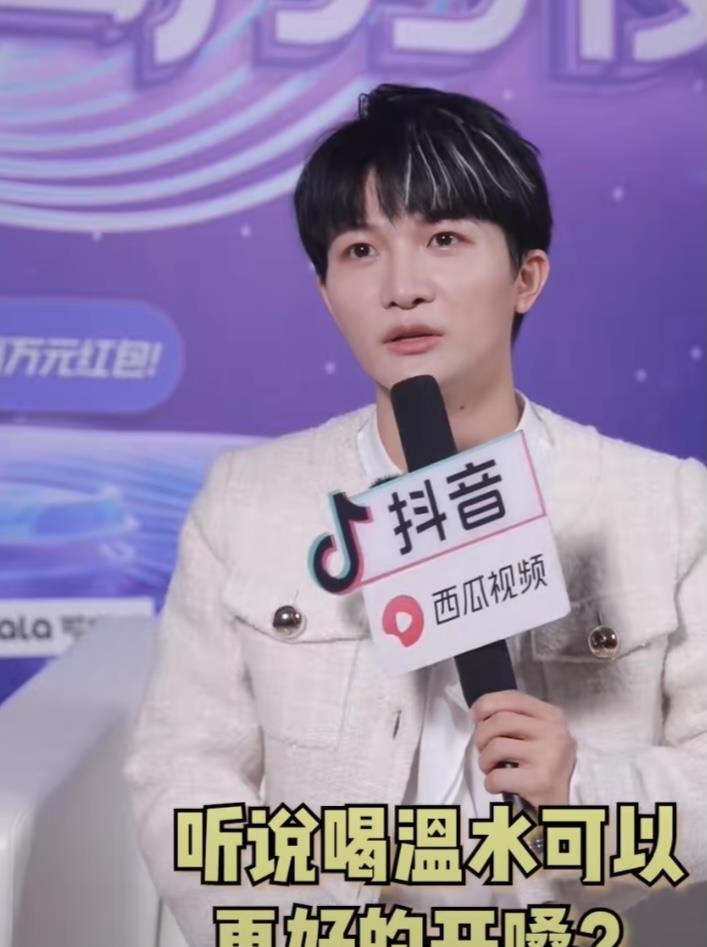 后周|周深奇妙之夜采访上线，本人认证反矫情达人，再现“你礼貌吗”