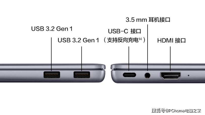 售价|MateBook 14 2021锐龙版上架 配备2K触控屏重量轻至1.5kg