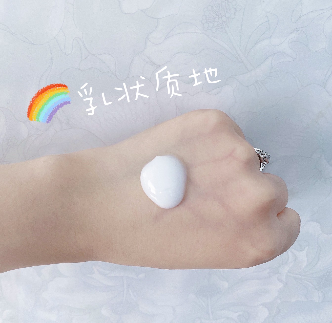 一涂就全身变白的身体乳(一涂就全身变白的身体乳叫什么)