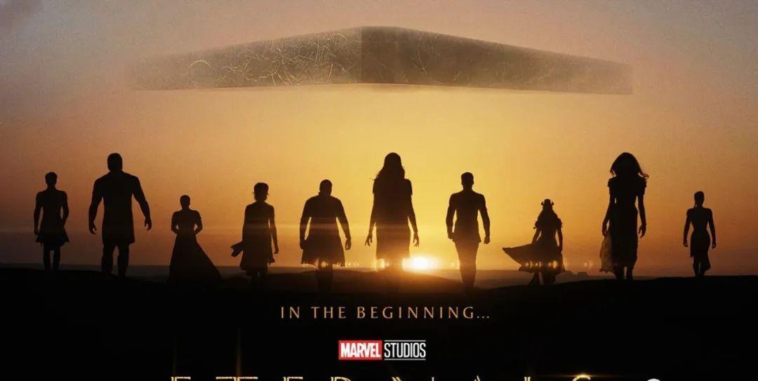 伊格瑞斯|导演首谈《永恒族》中的超人彩蛋