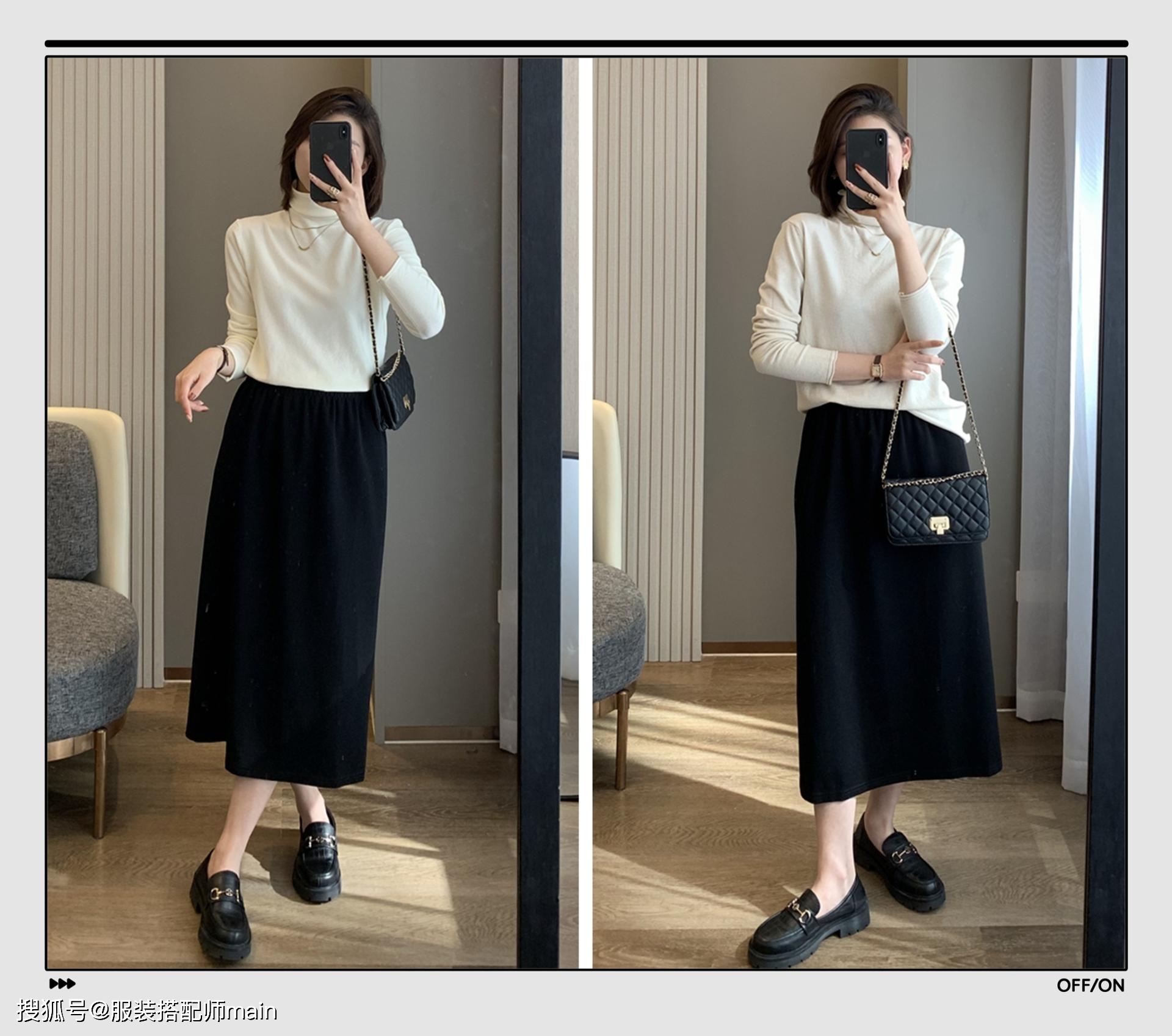 条纹是时候穿“高领毛衣”了！试试这4个搭配方案，保暖又能兼具时髦